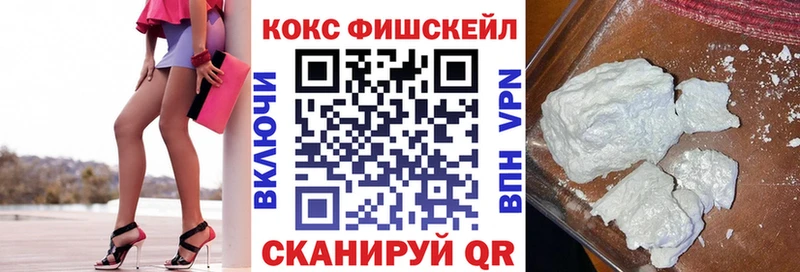 Все наркотики Шатура АМФЕТАМИН  МЕТАМФЕТАМИН  КОКАИН  APVP  Меф  ГАШИШ  МАРИХУАНА 