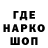 Кетамин VHQ Anasteysha TV