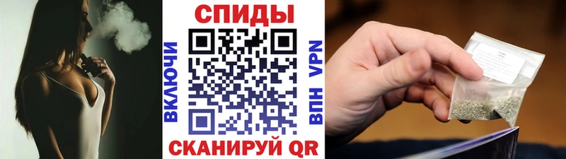 сайты даркнета наркотические препараты  ОМГ ОМГ сайт  Шатура  Бутират жидкий экстази 