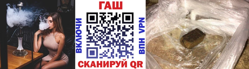 МЕГА ссылка  Шатура  ГАШИШ ice o lator 