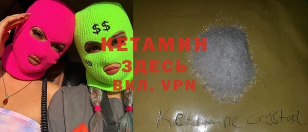 Альфа ПВП Алексин