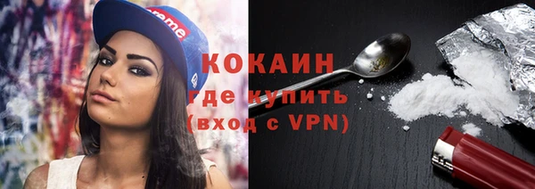 прущая мука Алексеевка