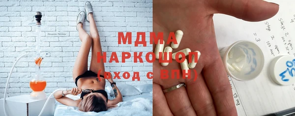 прущая мука Алексеевка