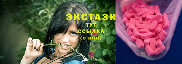 прущая мука Алексеевка