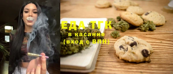 кокаин VHQ Алзамай