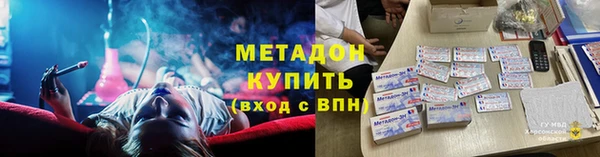 Альфа ПВП Алексин