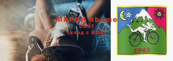 кокаин VHQ Алзамай
