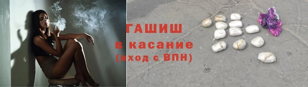 прущая мука Алексеевка