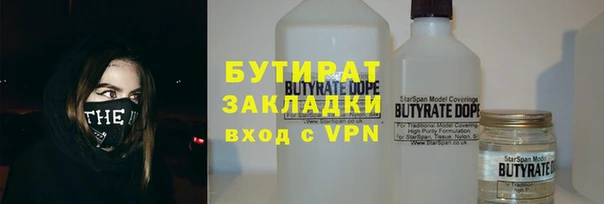 кокаин VHQ Алзамай