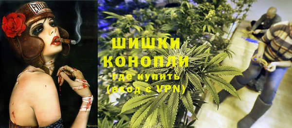 Альфа ПВП Алексин