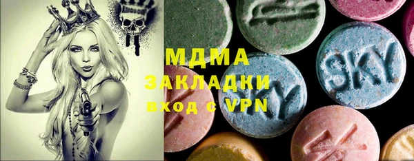 Альфа ПВП Алексин