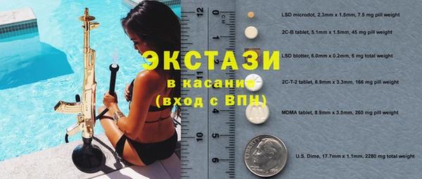 кокаин VHQ Алзамай