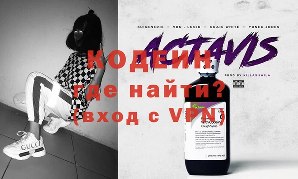 Альфа ПВП Алексин