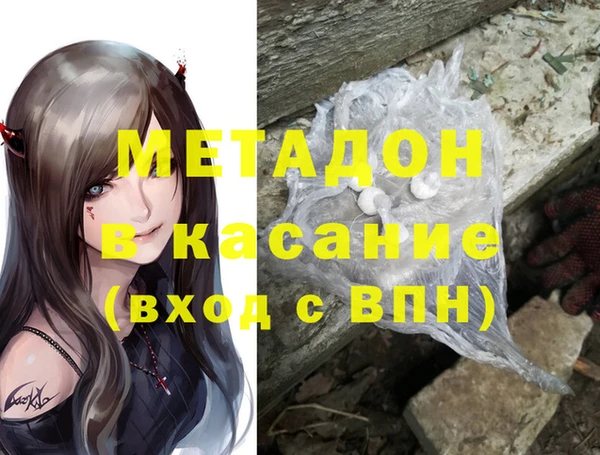 прущая мука Алексеевка