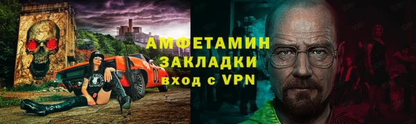 кокаин VHQ Алзамай
