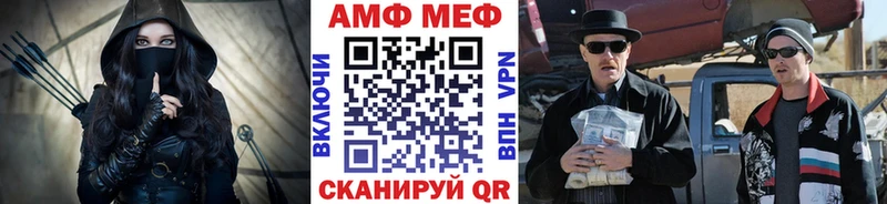 ссылка на мегу вход  Шатура  МЕТАМФЕТАМИН кристалл 