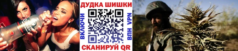 Каннабис Amnesia Шатура